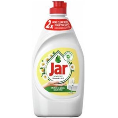 Jar 450ml sensitive Chamomile & Vit. E                                          